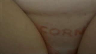 Esporrando na geedziĝis en fekunda!) rekordo de la nomo rigardi!