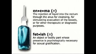 ���මලිංගික සෙල්ලම් බඩු